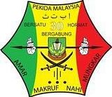 Pekida 360